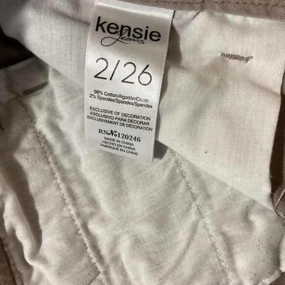 Skinny leg khaki pants - Picture 2 of 5